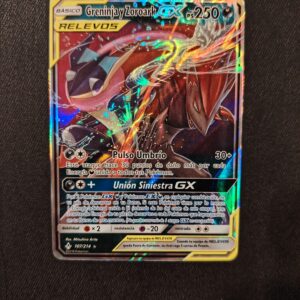 Greninja & Zoroark GX